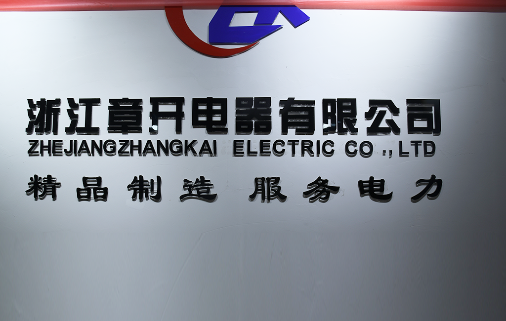 產(chǎn)品知識科普及消費(fèi)提示——?防爆電氣